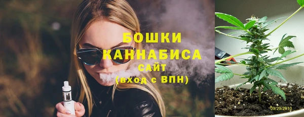 герыч Краснотурьинск