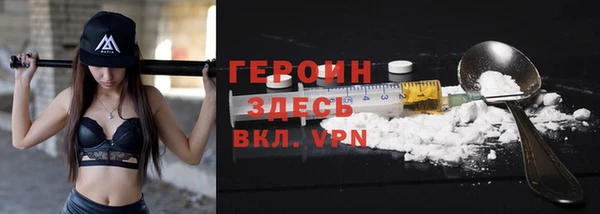 МДПВ Коряжма