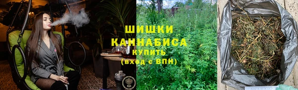 MESCALINE Корсаков