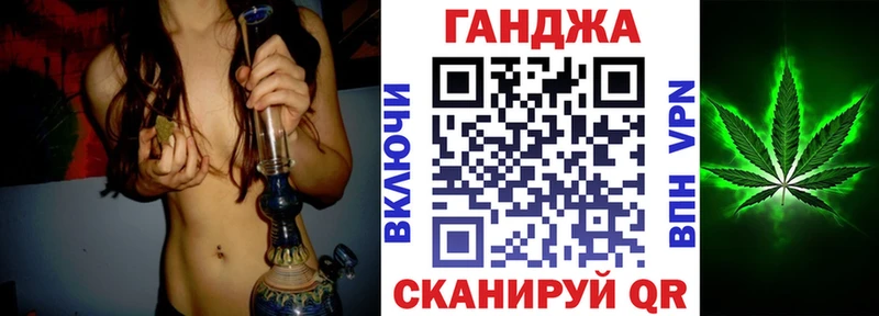 Марихуана SATIVA & INDICA  маркетплейс как зайти  Щёлкино 